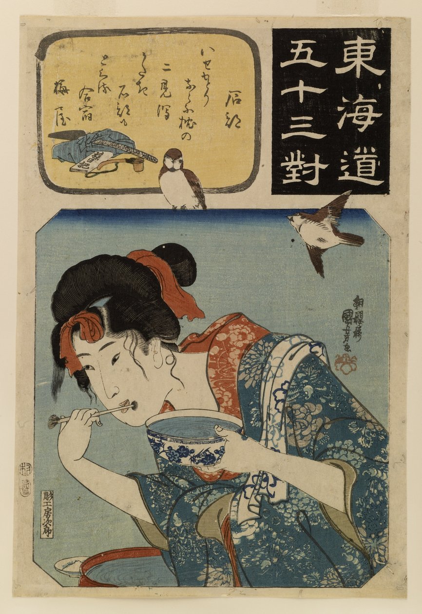 De drieënvijftig stations van de Tōkaidō door Utagawa Kuniyoshi