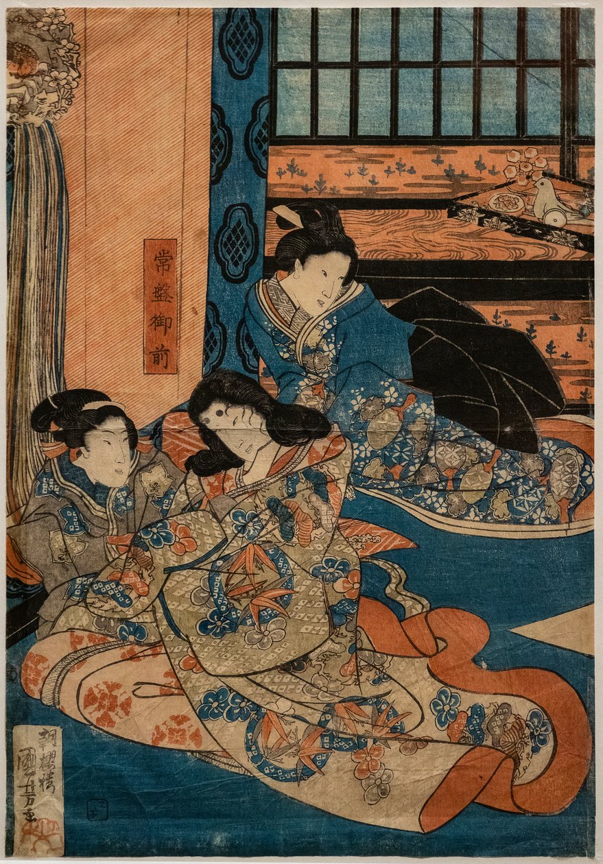 Tokiwa Gozen, minnares van Minamoto no Yoshitsune, in een scène van Kabuki door Utagawa Kuniyoshi