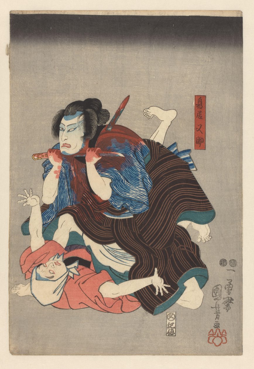Torii Matasuke snijdt zijn keel door door Utagawa Kuniyoshi