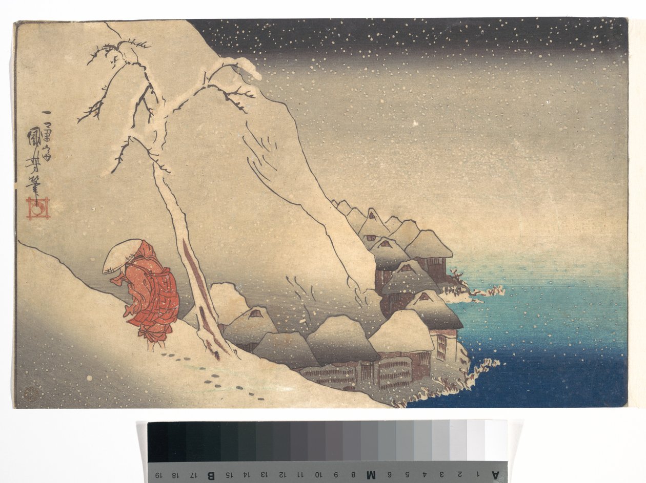 Reizen tijdens een sneeuwstorm door Utagawa Kuniyoshi
