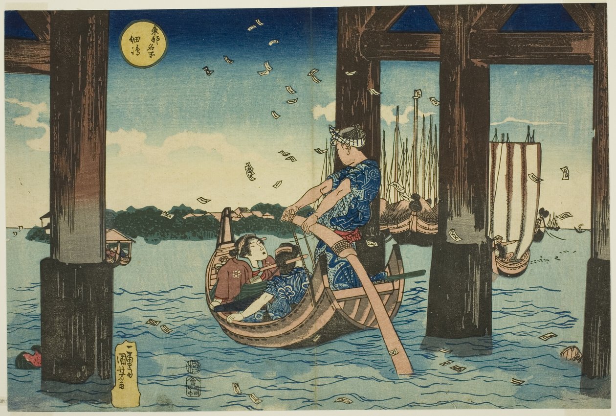 Tsukuda-eiland (Tsukudajima), uit de serie "Beroemde Plaatsen in de Oostelijke Hoofdstad (Toto meisho)" door Utagawa Kuniyoshi