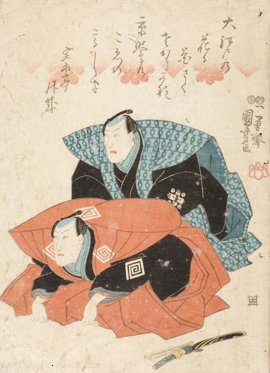 Twee acteurs begroeten hun publiek door Utagawa Kuniyoshi
