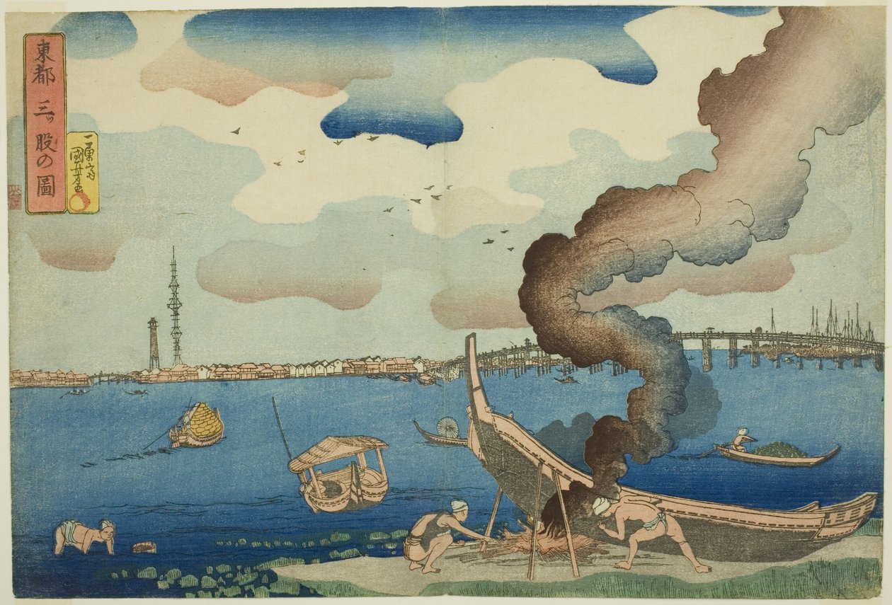 Uitzicht op Mitsumata in de Oostelijke Hoofdstad (Toto Mitsumata no zu), uit de serie "Uitzichten van de Oostelijke Hoofdstad (Toto no zu)" door Utagawa Kuniyoshi