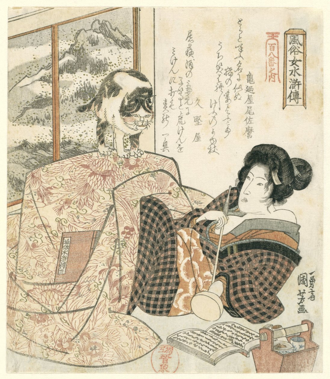 Vrouw met kat op tafel door Utagawa Kuniyoshi