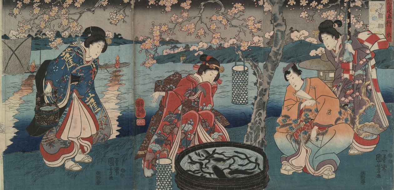 Wachtvuur, vuur uit vijf elementen van de omgeving door Utagawa Kuniyoshi