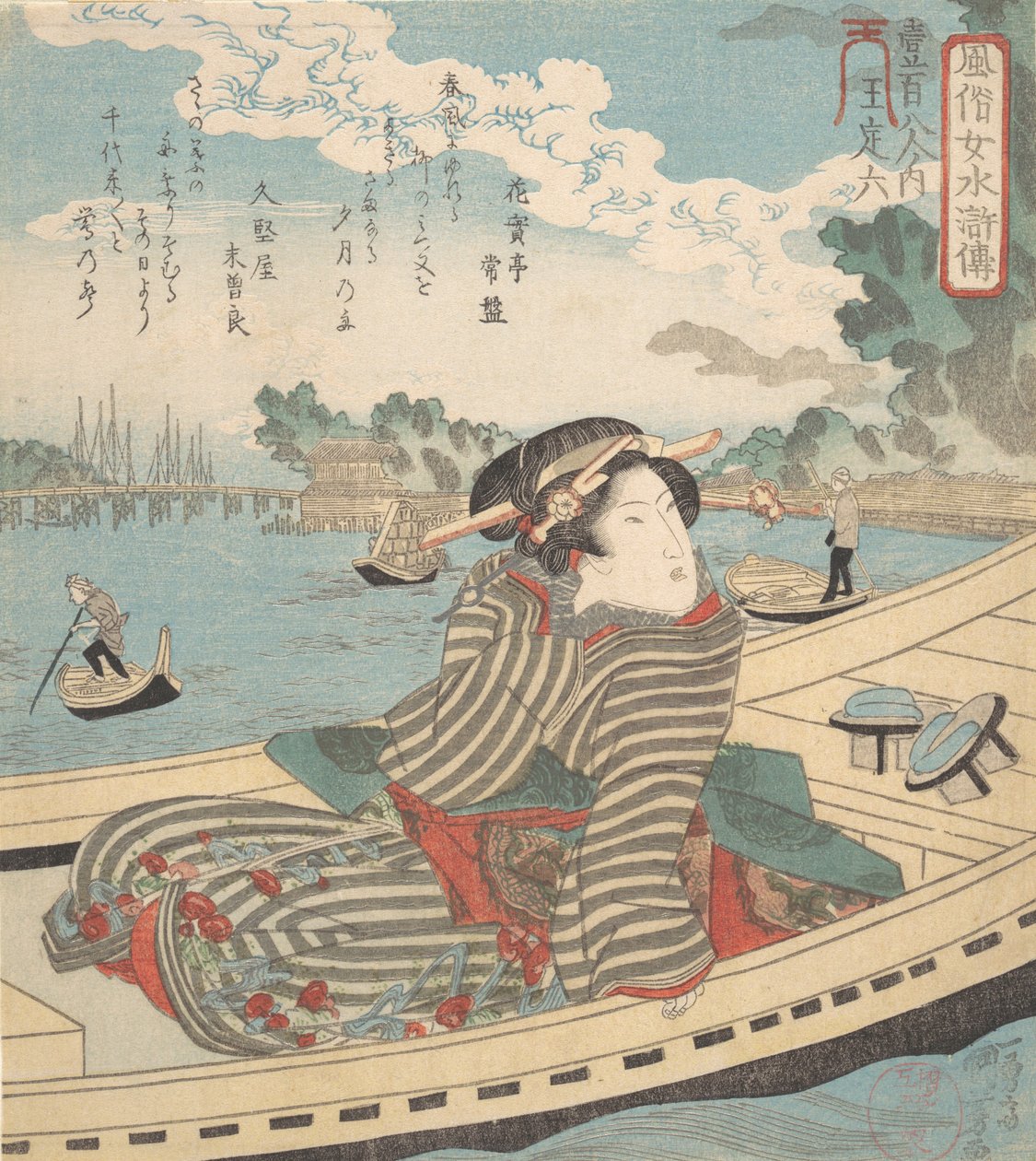 Waterscène, 1840 door Utagawa Kuniyoshi