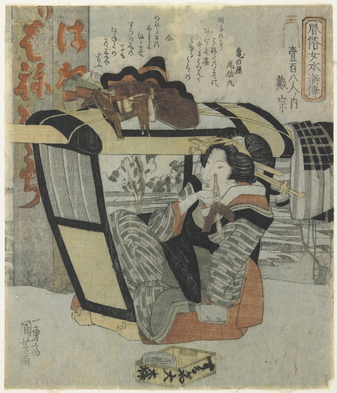Vrouw als de held Taiso_ in draagstoel met een pijp, c. 1830 door Utagawa Kuniyoshi