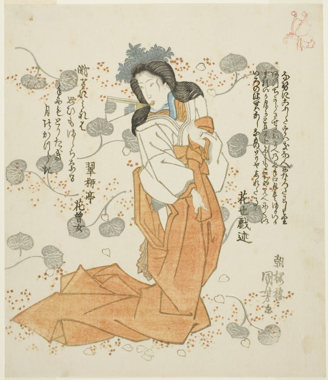 Vrouw met waaier in haar mond door Utagawa Kuniyoshi