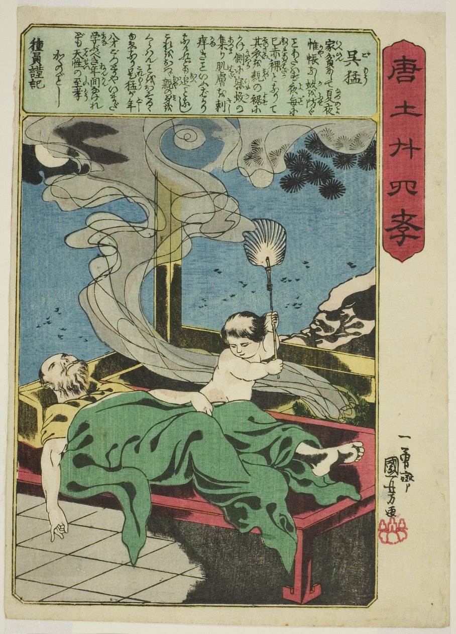 Wu Meng (Go Mo), uit de serie "Vierentwintig voorbeelden van kinderlijke vroomheid in China (Morokoshi nijushiko)" door Utagawa Kuniyoshi