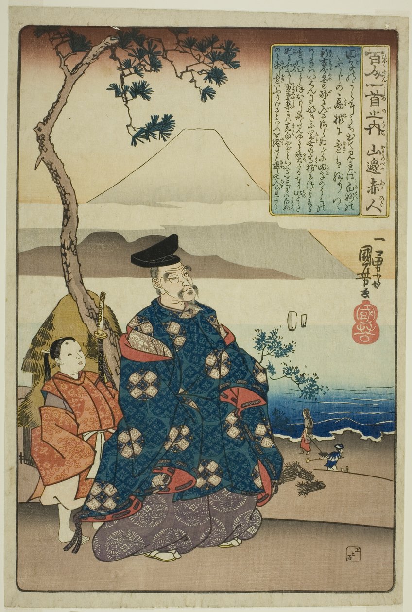 Yamanobe no Akahito, uit de serie "Honderd gedichten van honderd dichters" door Utagawa Kuniyoshi