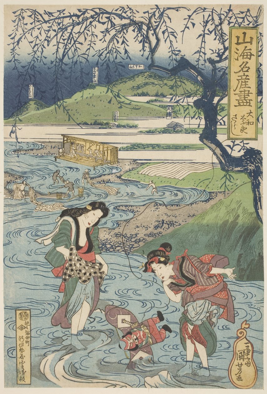 Yamato, Nara: Sarasu, c.1833 (houtsnede, inkt en kleur op papier) door Utagawa Kuniyoshi