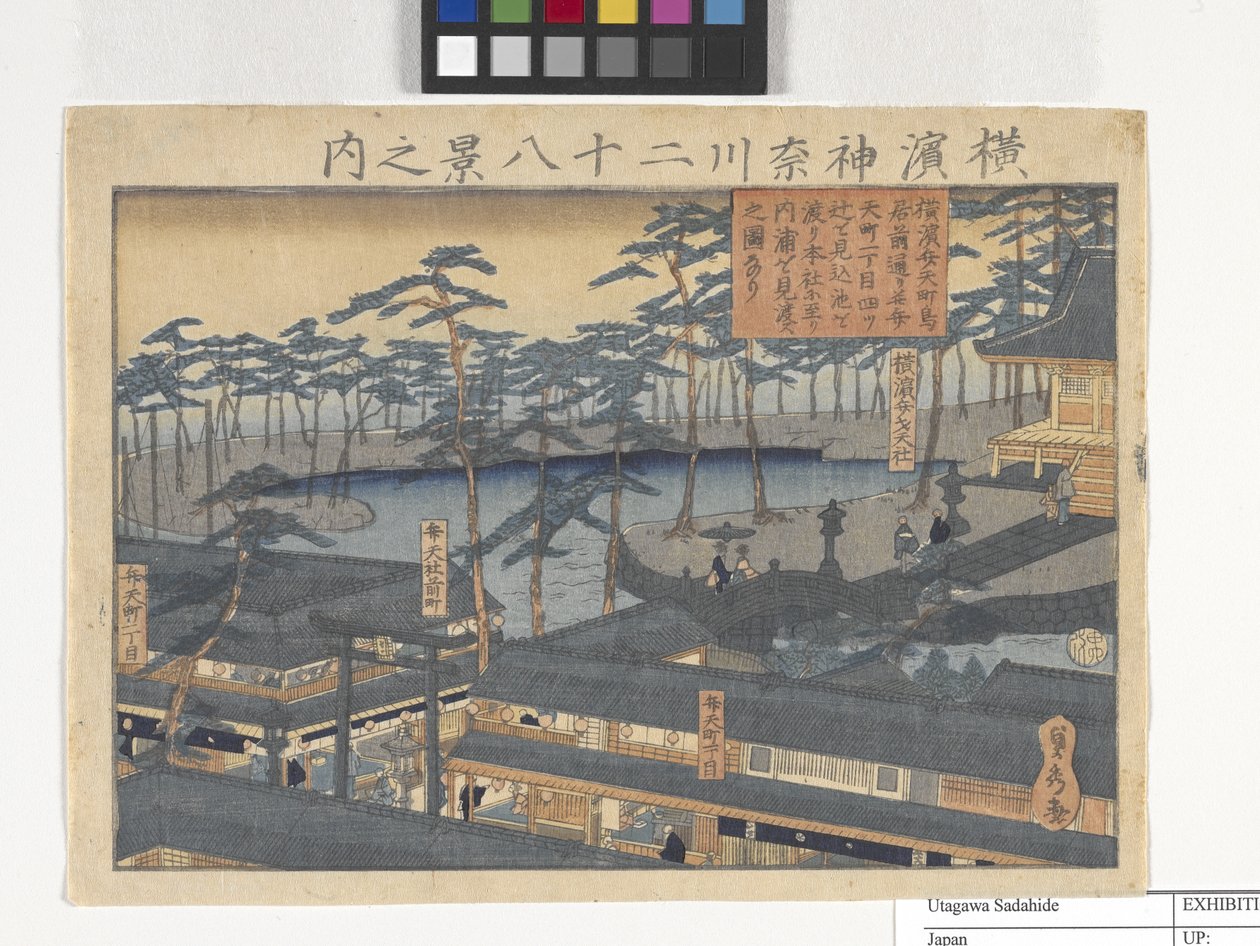 28 Zichten van Yokohama in Kanagawa door Utagawa Sadahide