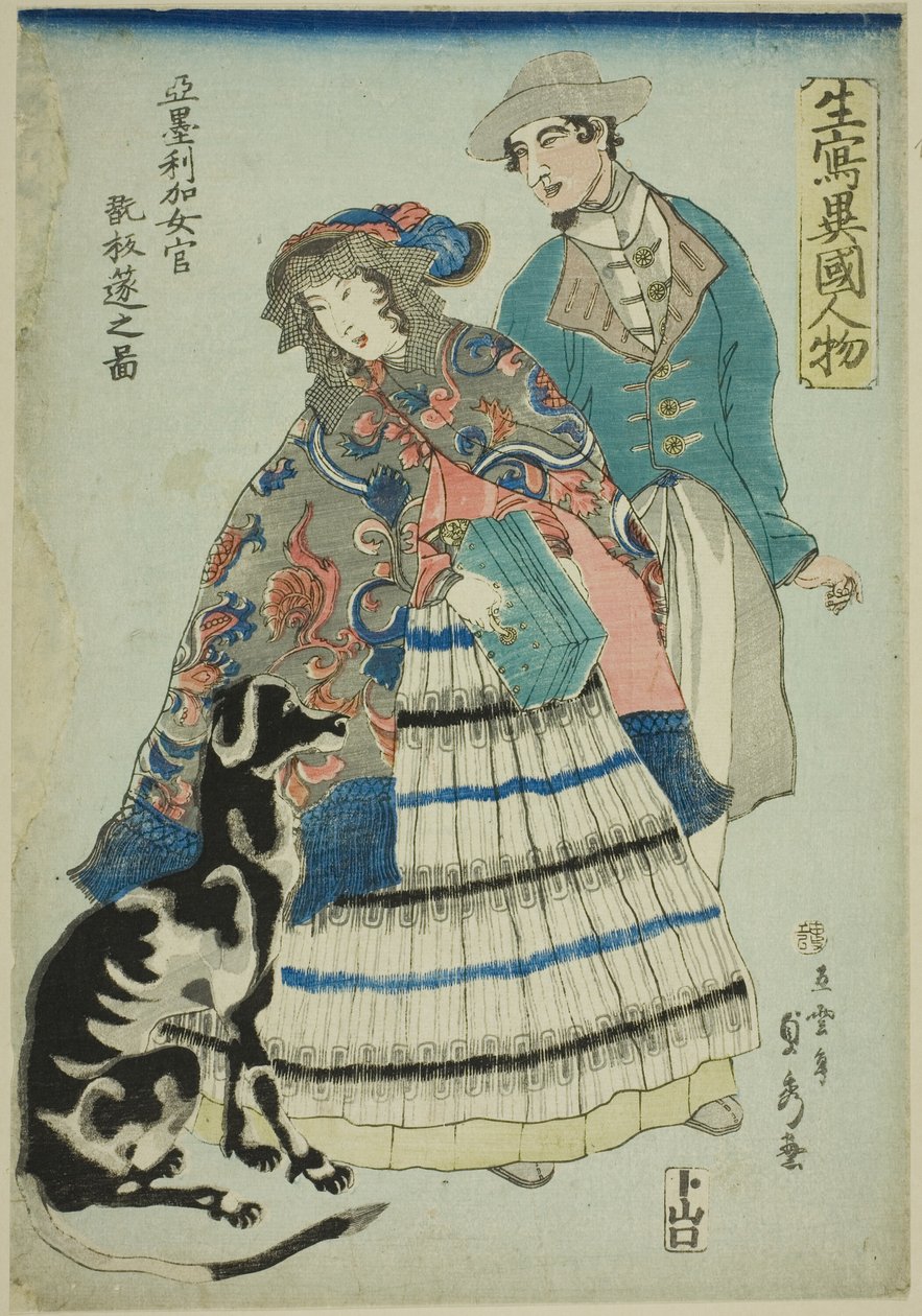 Amerikaanse Vrouw die een Accordeon Speelt (Amerika nyokan akodeon wo hiku no zu), uit de serie "Buitenlanders uit het Leven Getekend (Ikiutsushi ikoku jinbutsu)" door Utagawa Sadahide