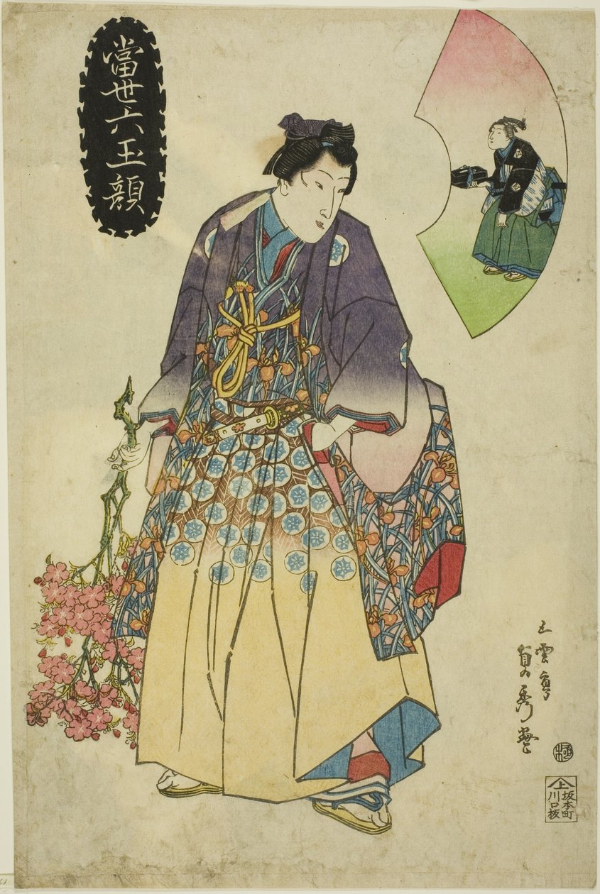 Hedendaagse Zes Juweelgezichten (Tosei Mutamagao) door Utagawa Sadahide