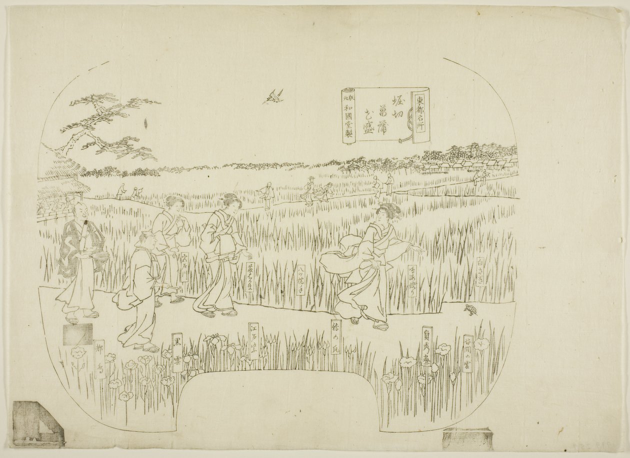 Sleutelblok voor een prent uit de serie "Toto meisho" (Beroemde gezichten op de oostelijke hoofdstad) door Utagawa Sadahide