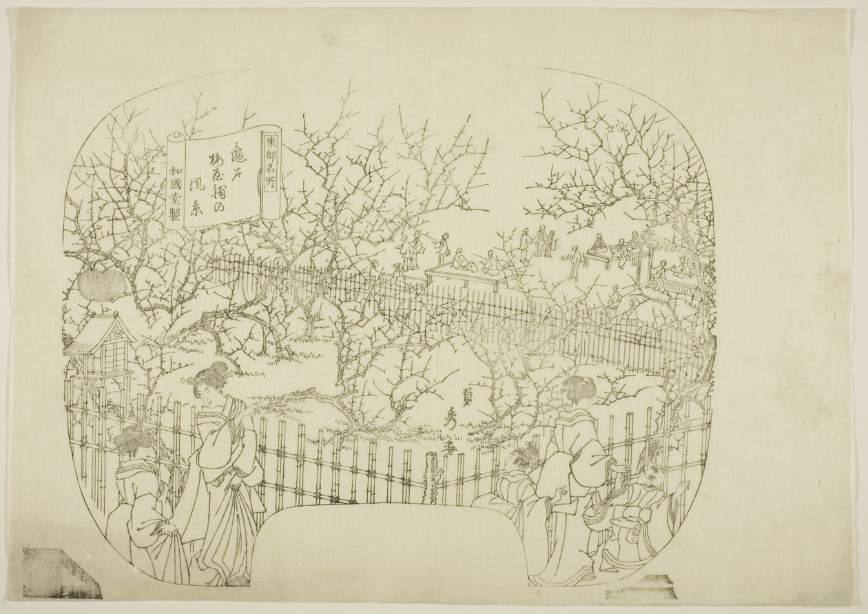 Sleutelblok voor een prent uit de serie "Toto meisho" (Beroemde gezichten op de oostelijke hoofdstad) door Utagawa Sadahide
