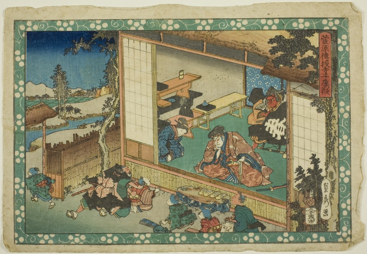 De dorpsschool (Terakoya), uit de serie "Sugawara