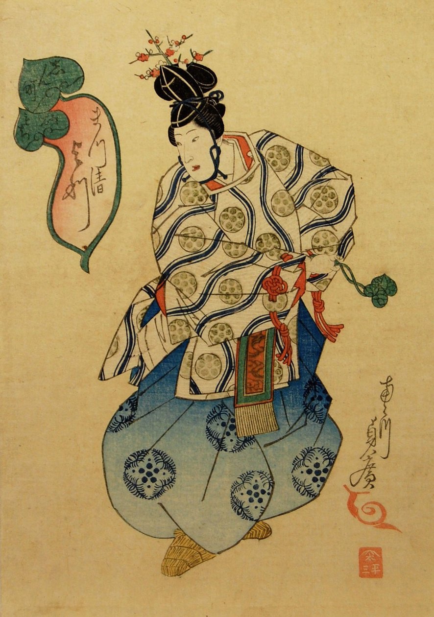 Yotsu van de Matsukiyo Optredend als een Hofdienaar, 1841 door Utagawa Sadahiro