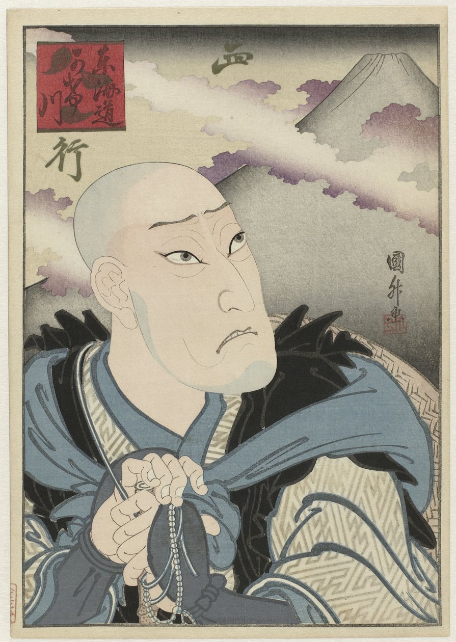 Ōkawa Hashizō I als Saigyō hōshi door Utagawa Sadamasu