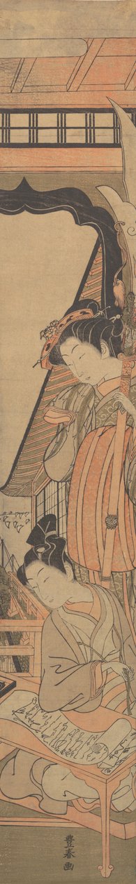 Een schoonheid kijkt neer op een jonge man die een liefdesbrief leest, ca. 1771 door Utagawa Toyoharu