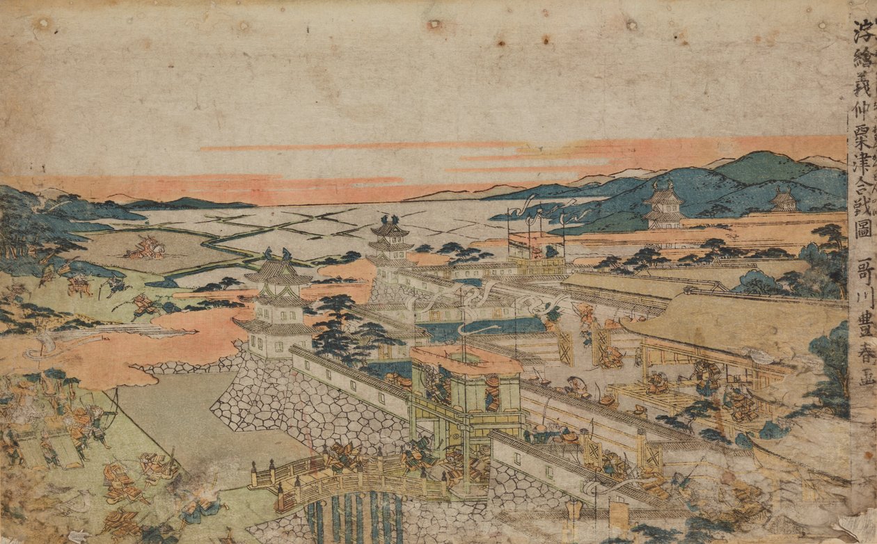 Aanval op een fort door Utagawa Toyoharu