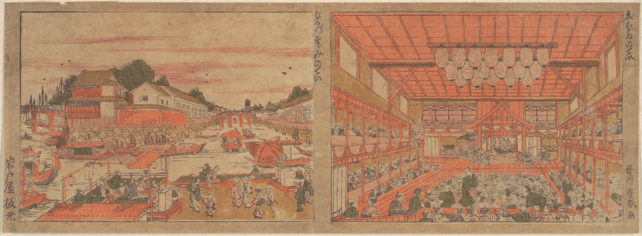 Verkoeling in Nakazu / Kabukitheater door Utagawa Toyoharu