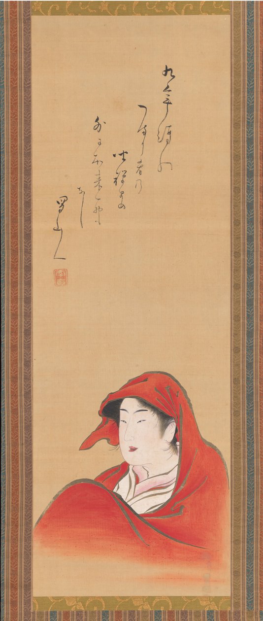 Courtisane als Daruma door Utagawa Toyoharu