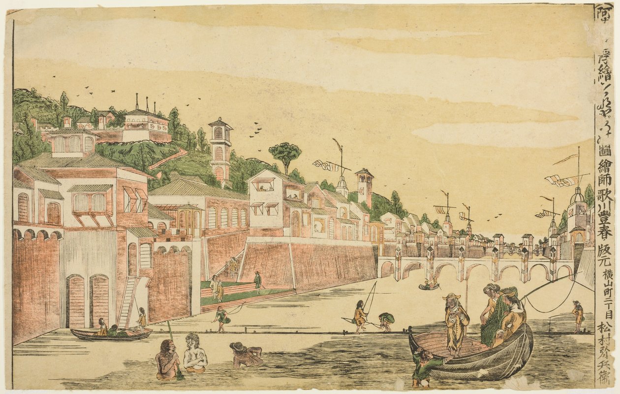 Vissen (Senadori no zu), uit de serie "Nederlandse perspectiefbeelden (Oranda uki-e)" door Utagawa Toyoharu