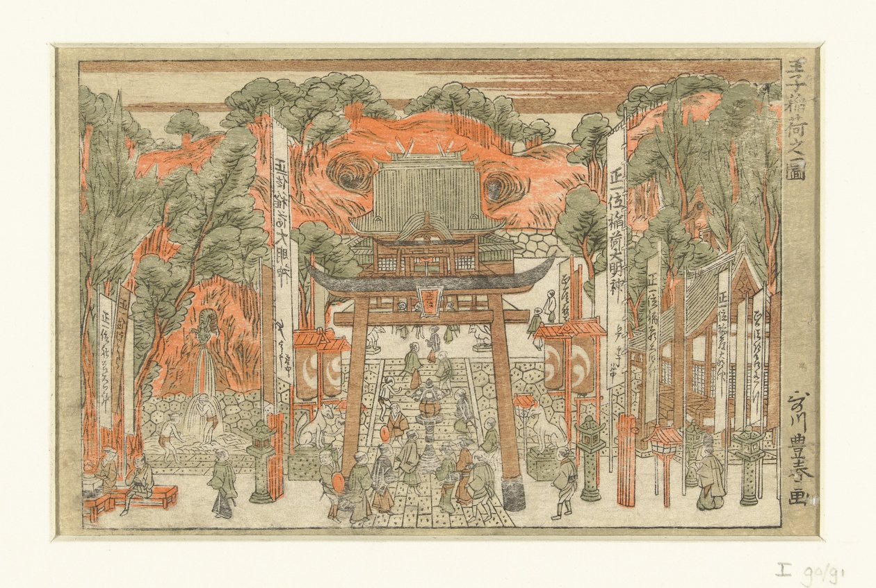Gezicht op het Inari heiligdom in Oji door Utagawa Toyoharu