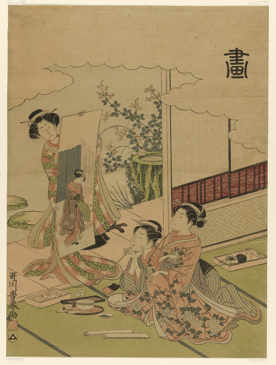 Schilderij, uit een ongetitelde serie van de vier prestaties door Utagawa Toyoharu