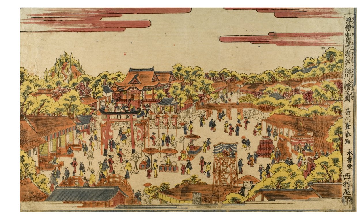 Perspectiefbeeld van het Hachiman-heiligdom bij de Fukagawa-rivier door Utagawa Toyoharu