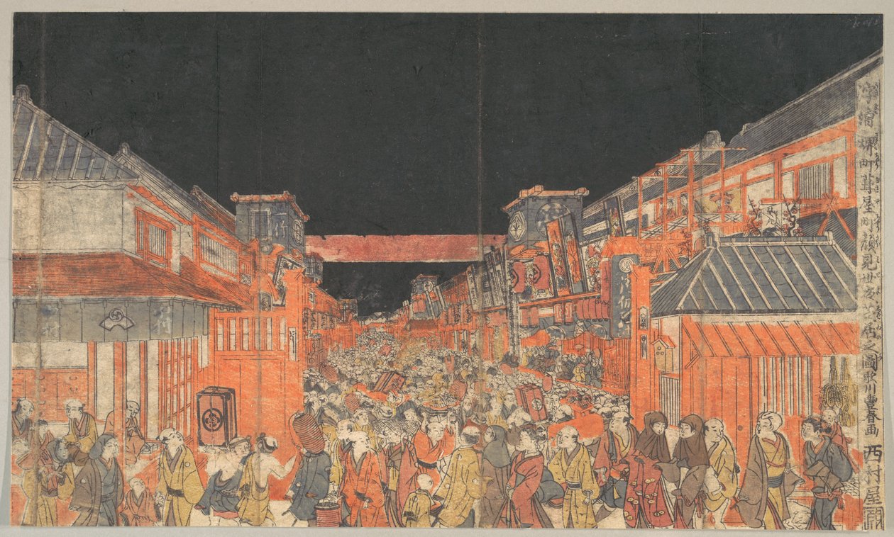 Voorstelling van een Kaomise-theatervoorstelling in Sakaichō en Fukiyachō door Utagawa Toyoharu