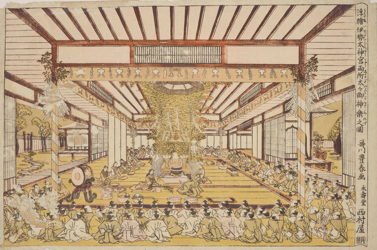 Plechtige ceremonie in de grote zaal / Uki-e Ise Daijingu Ryosho Daidai Mi-kagura no zu door Utagawa Toyoharu