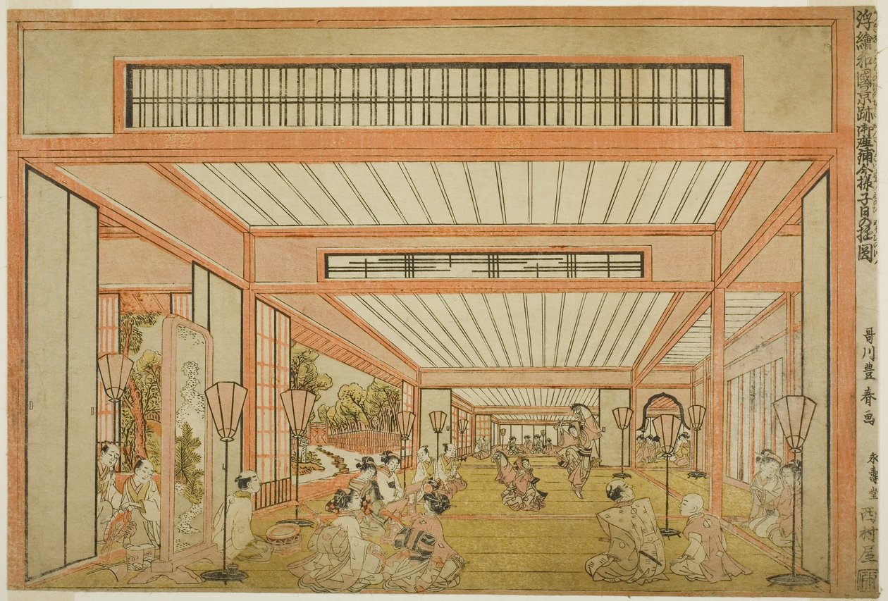 Zichten van ontvangstruimtes in Japan - Vermaak op de dag van de rat in moderne stijl, ca. 1771-76 door Utagawa Toyoharu