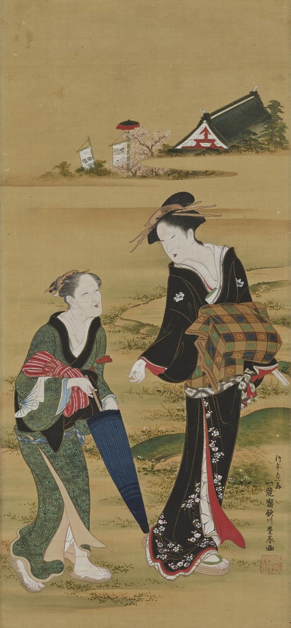 Bezoek aan het Inari-heiligdom door Utagawa Toyoharu