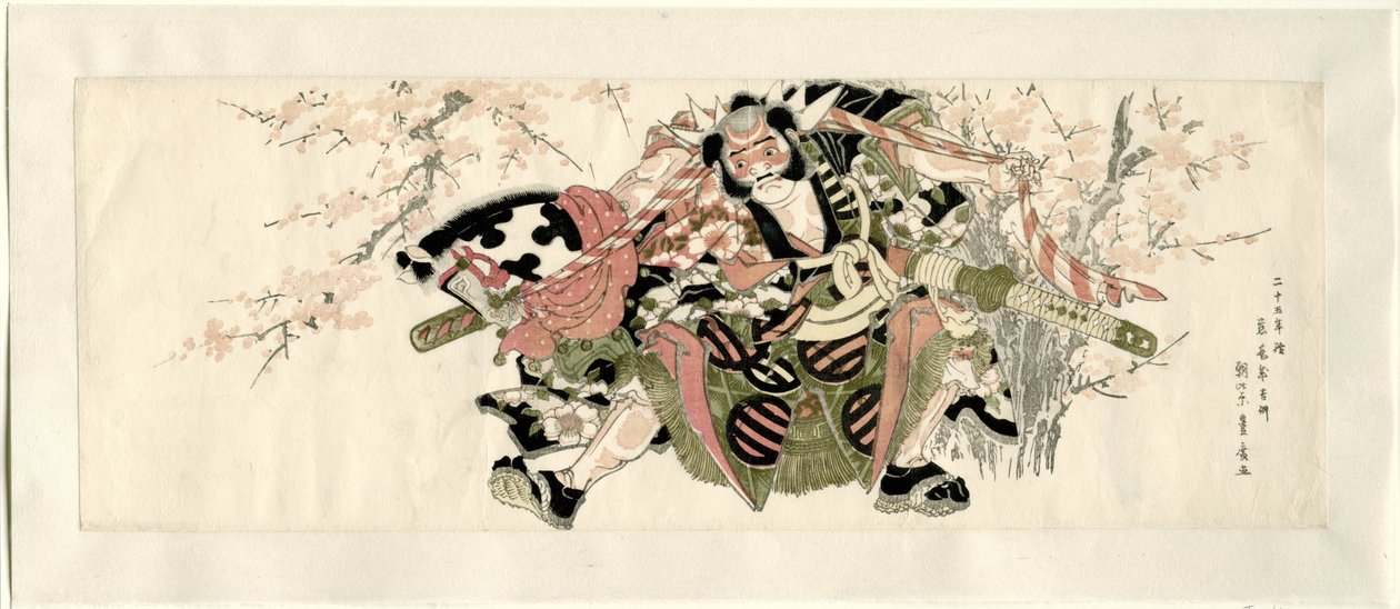 Een krijger met een stokpaard door Utagawa Toyohiro
