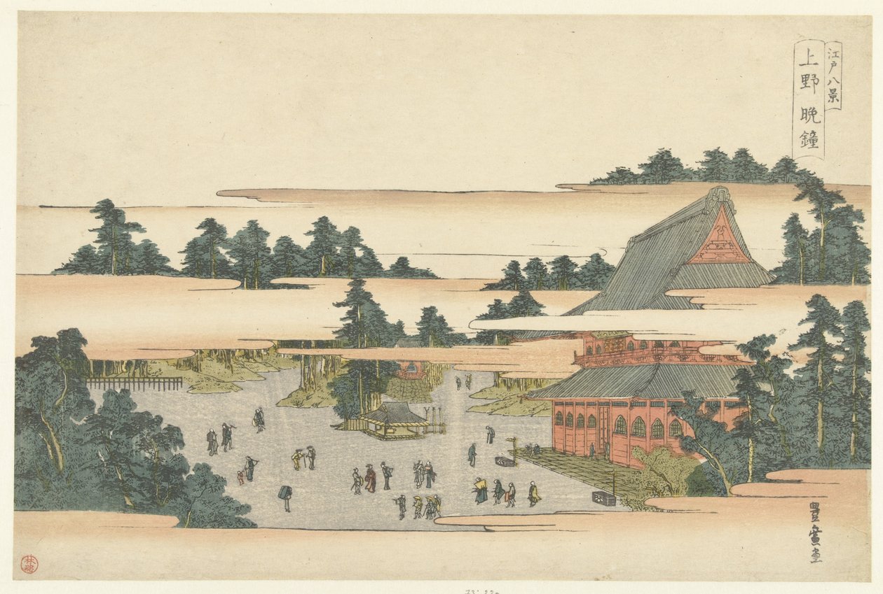 Avondklokken te Ueno (Acht gezichten op Edo) door Utagawa Toyohiro