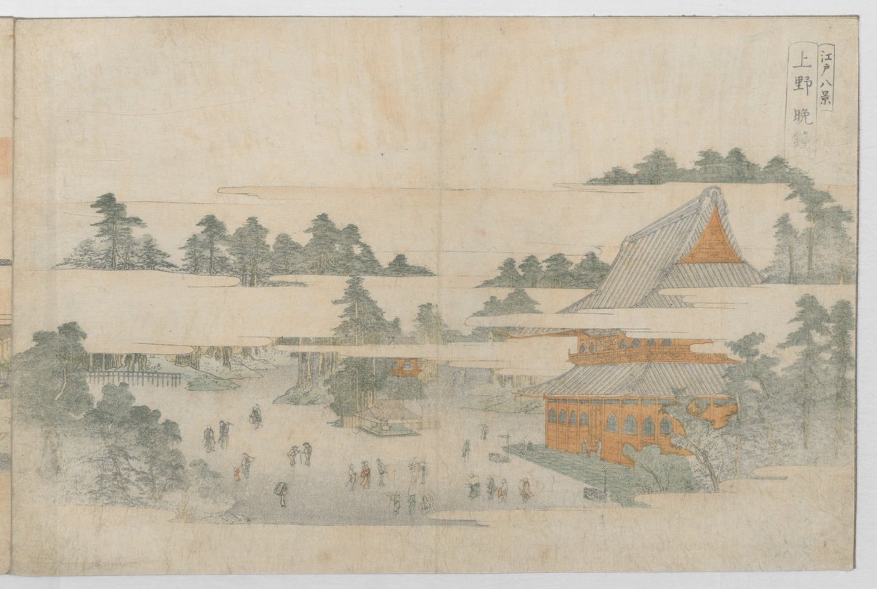 Acht Zichten van Edo, ca. 1771 door Utagawa Toyohiro