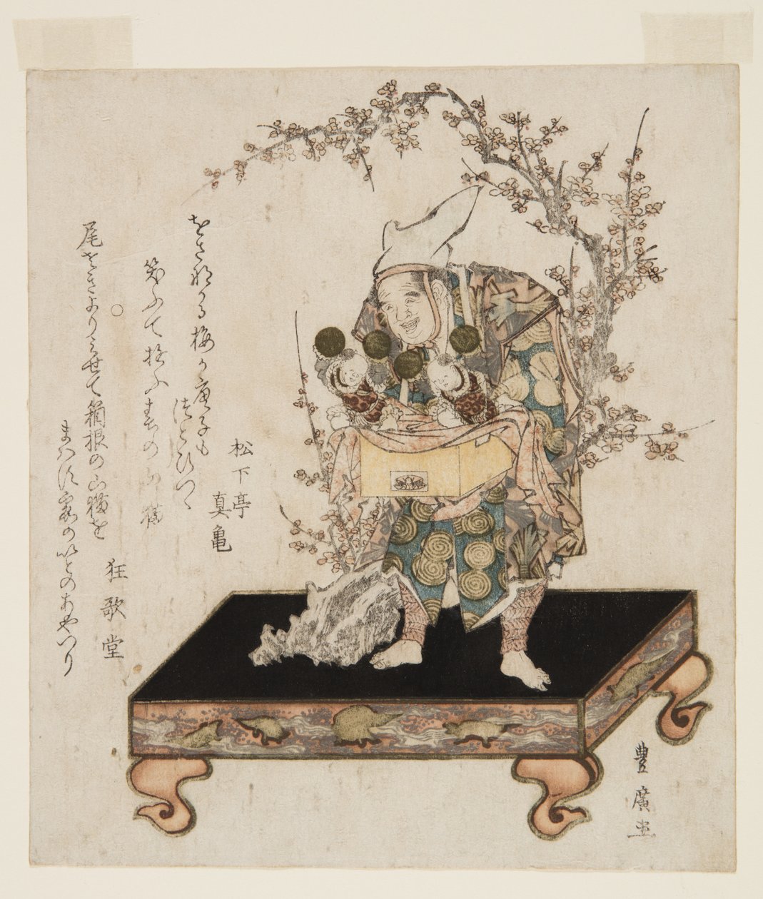 Karakuri-poppetje door Utagawa Toyohiro