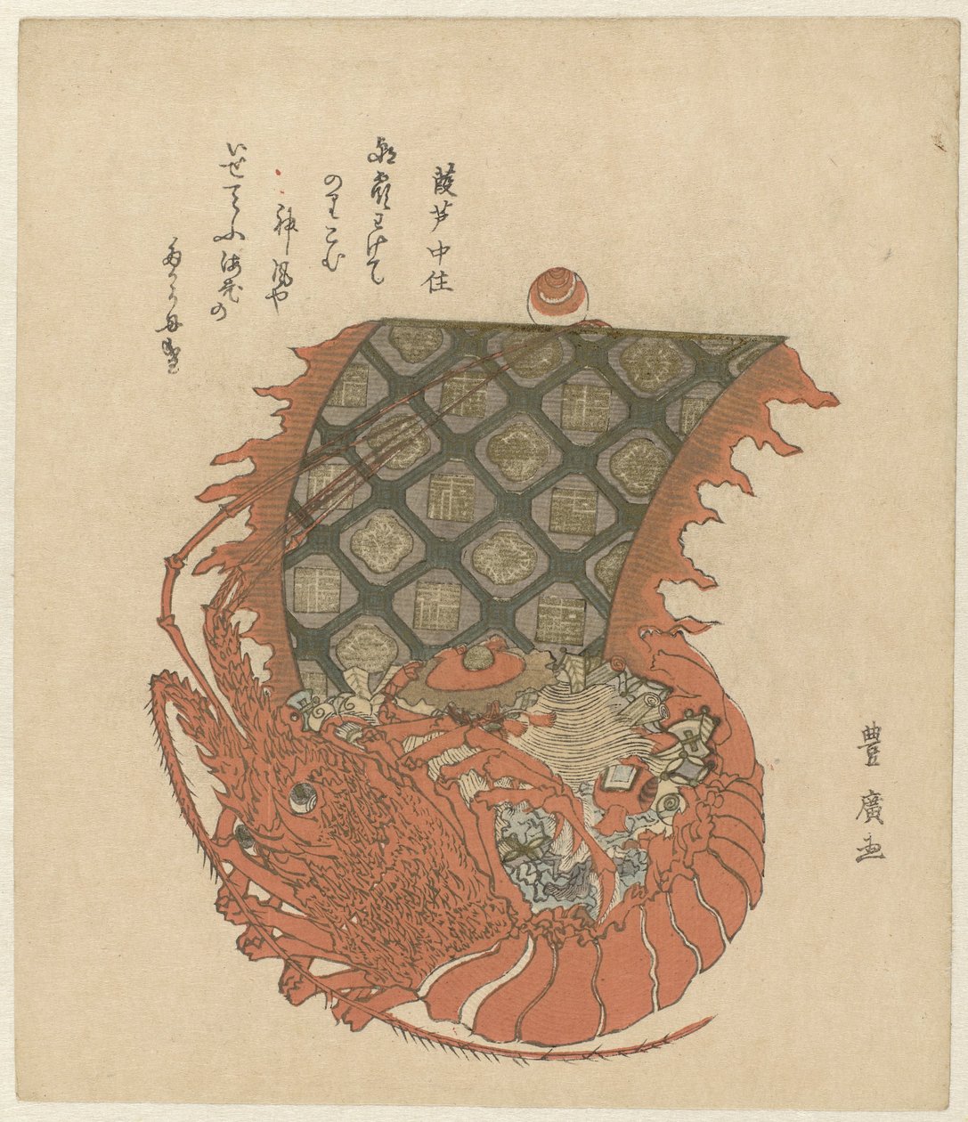 Kreeft als schip met schatten door Utagawa Toyohiro