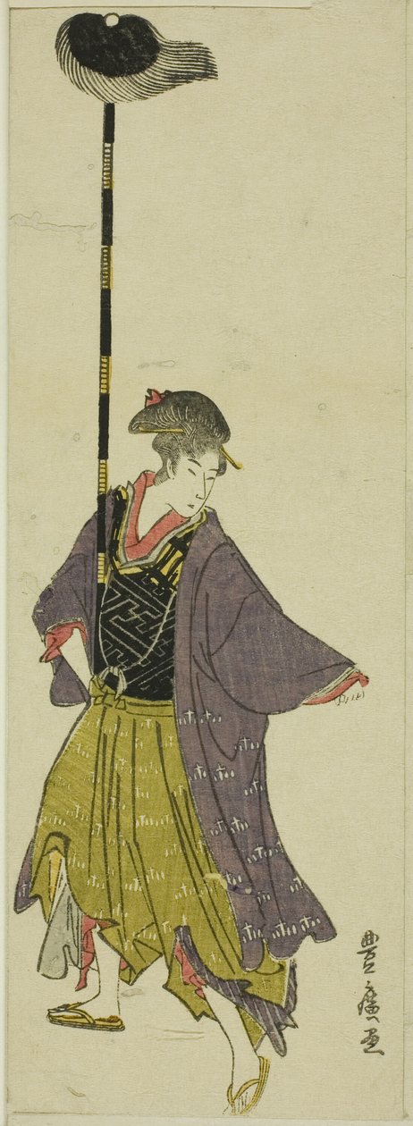 Parodie van een Daimyo-processie door Utagawa Toyohiro