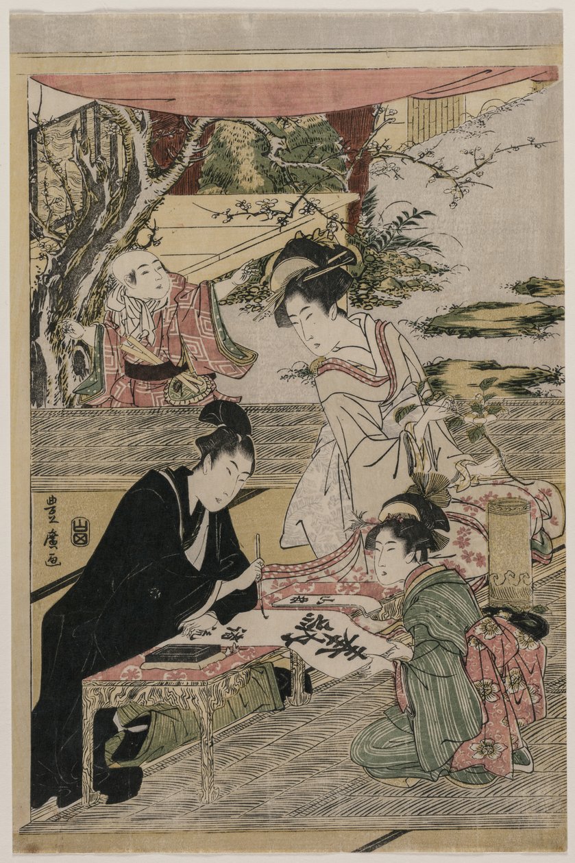 Jonge Man die aan een Tafel Schrijft door Utagawa Toyohiro