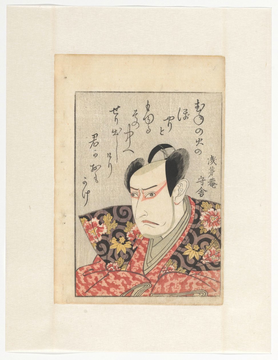 Acteur Ichikawa Yaozô III en gedicht door Utagawa Toyokuni (I)