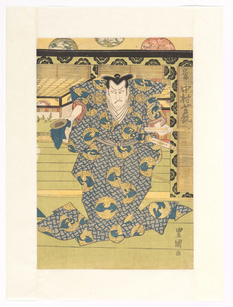 Oguri Shinui, gelijkend op Fukashichi door Utagawa Toyokuni (I)