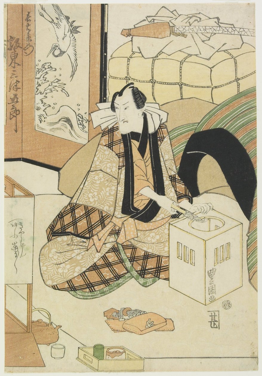 Acteur Bandō Mitsugorō III door Utagawa Toyokuni