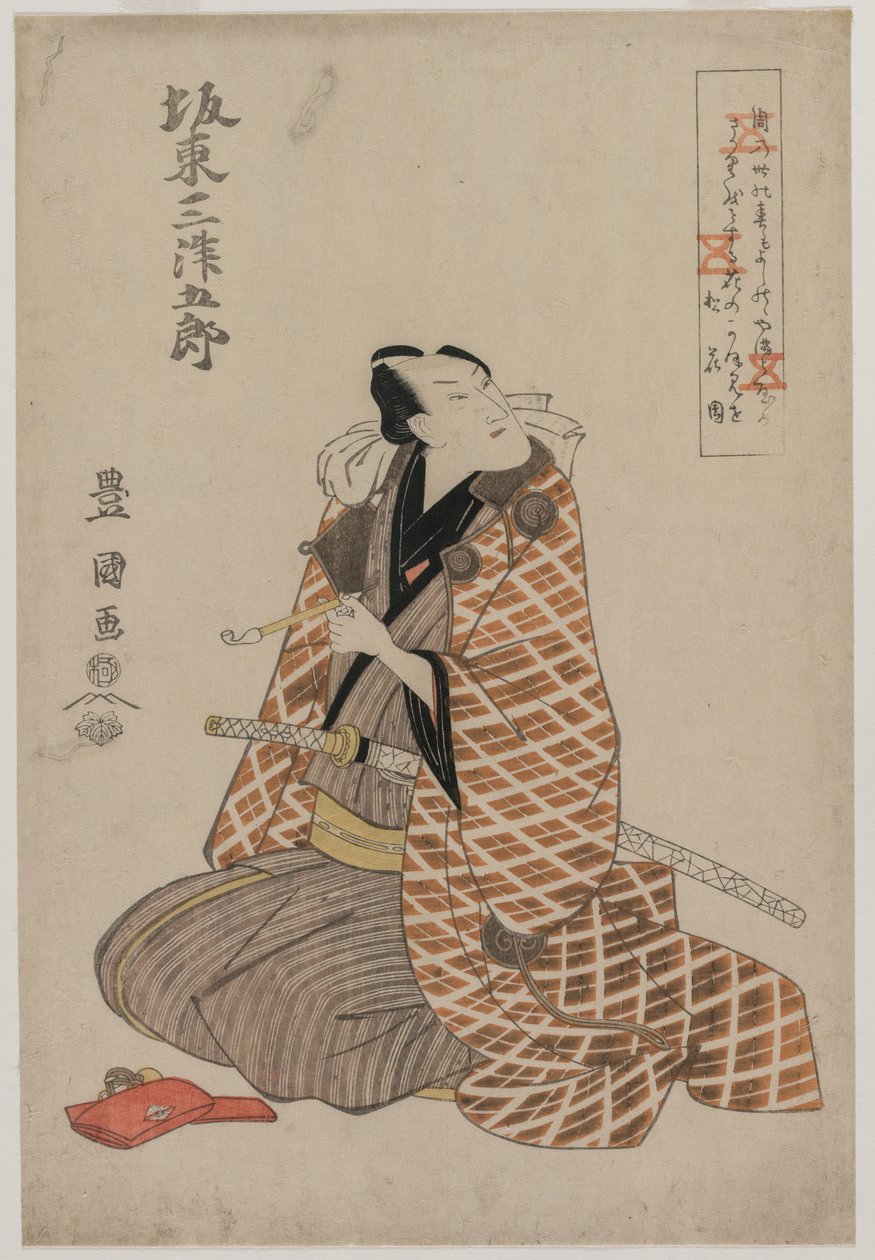 Bando Mitsugoro IV in een reiskleed, begin 1800s door Utagawa Toyokuni