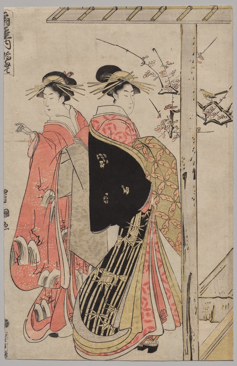 Courtisanes van de Ōgiya op een lente-uitstapje door Utagawa Toyokuni