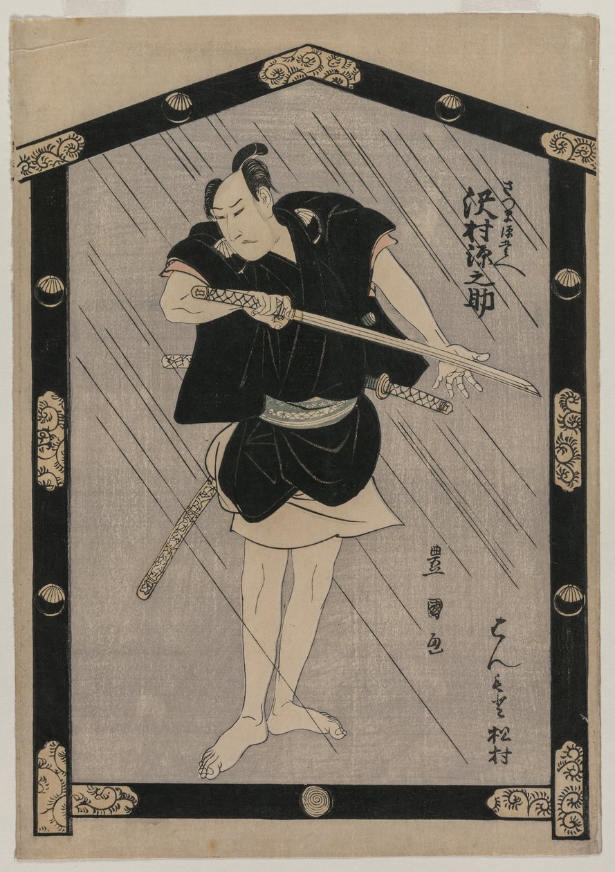 Sawamura Gennosuke als Satsuma Gengobei, ca. 1805 door Utagawa Toyokuni