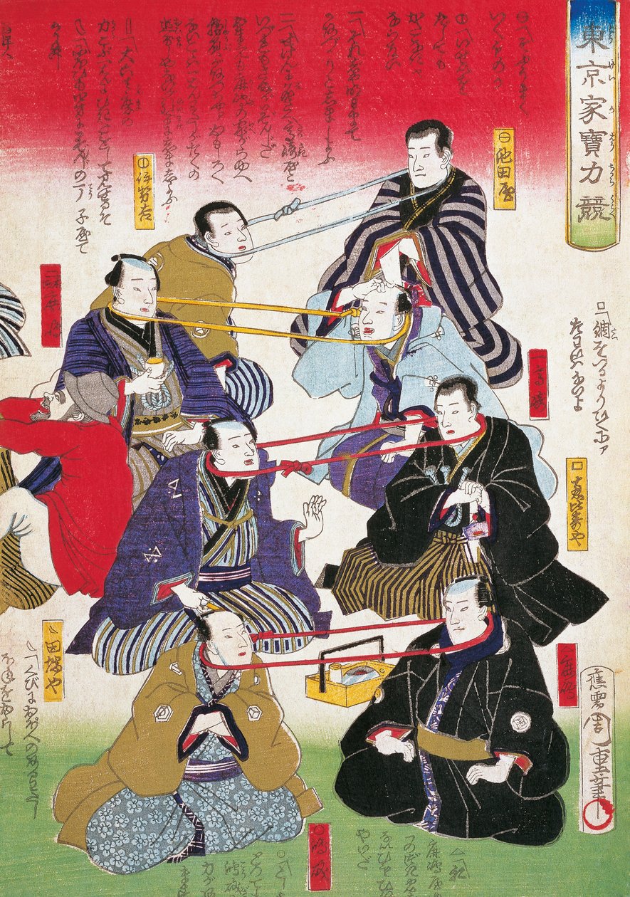 Theaterschool, houtsnede door Utagawa Toyokuni