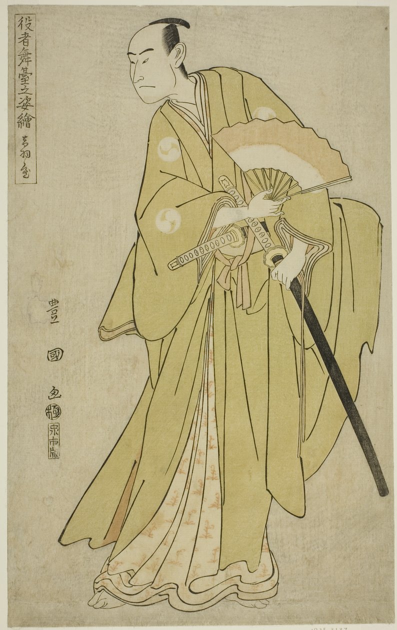 Otawaya: Onoe Matsusuke I als Oboshi Yuranosuke, uit de serie "Portretten van acteurs op het podium (Yakusha butai no sugata-e)" door Utagawa Toyokuni I
